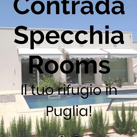 Contrada Specchia *